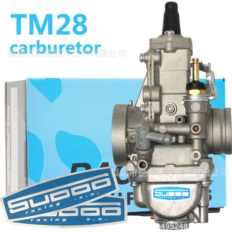 Vergaser TM28-418, 28 mm, 150-250 cm³, 2/4-Takt, Offroad-Motorrad (1/5)