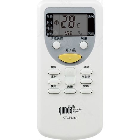 Compatible with Panasonic air conditioner remote controls A75C2665, A75C2663, 2969, 4431, and A75C2953. (1/4)