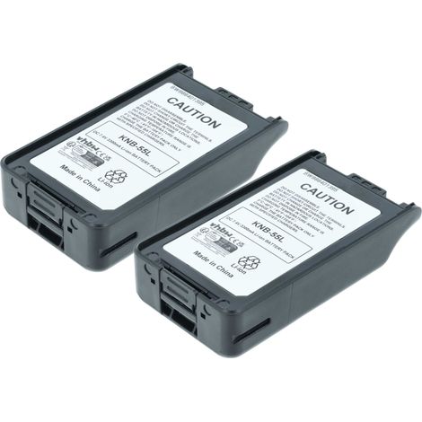 vhbw 2x Akku kompatibel mit Kenwood TK-3170, TK-3168, TK-3148, TK-3140, TK-2173, TK-2360, TK-3160 Funkgerät, Walkie Talkie (3300 mAh, 7,4 V, Li-Ion)