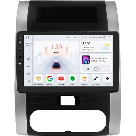 Autoradio con touchscreen, display da 10,1", compatibile con Nissan X-Trail 2007 - 2015, S4 (8 Core 4G 32G) (1/2)
