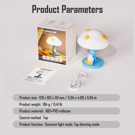 Veilleuse rechargeable Nuage et Lapin, en silicone souple et sûr, avec 3 niveaux de luminosité, contrôle tactile, lumière chaude, (1/5)