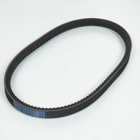 rsm-antriebsriemen für roller mbk 50 ovetto neu (1/3)