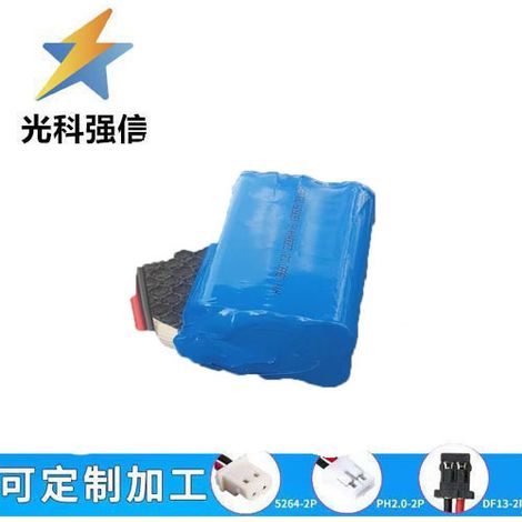 12V 18650 lithium battery pack, 2200mAh capacity, for charging outdoor lighting fixtures, portable speakers, and video players.