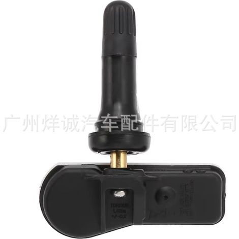 52933-B2100 is suitable for Hyundai and Kia tire pressure sensors and tire pressure monitoring systems. (1/4)
