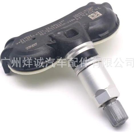 Tire pressure sensor 42607-0C080 available for immediate use, suitable for Toyota TPMS tire pressure monitoring. (1/4)