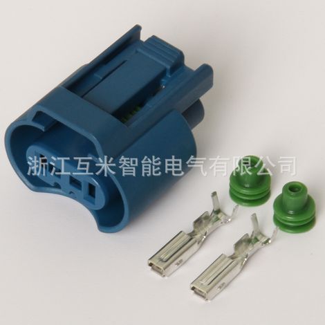 DJ7028WA-2.8-21 Car Front and Rear Fog Light Plug, Car Waterproof Connector, Wiring Harness Plug, 24V (1/3)