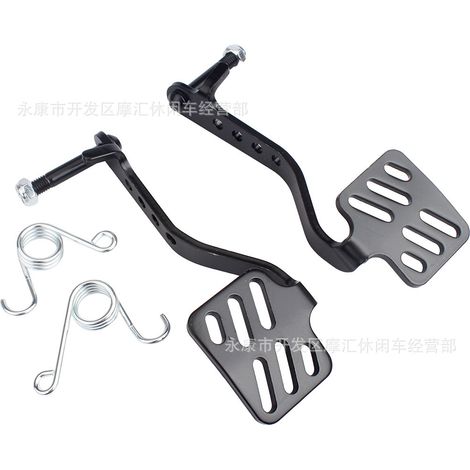 Suitable for 196cc 212cc 6.5hp Azusa Fun go-kart drift car accelerator pedal brake spring (1/4)