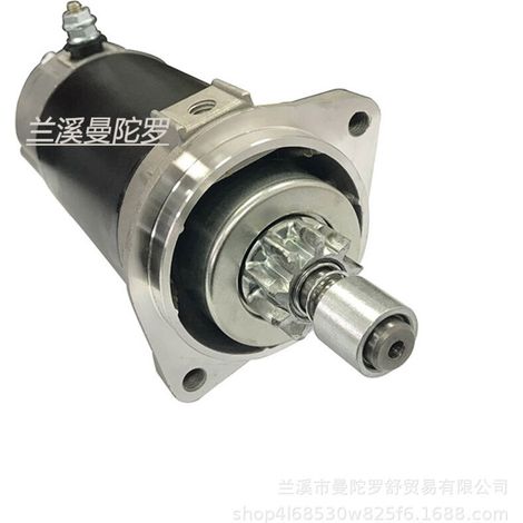 Démarreur de moteur hors-bord pour yacht 31100-94400 853805T03, compatible avec Suzuki 18319.