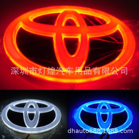 Compatible con modelos BMW, Hyundai, Chevrolet, Suzuki, Lexus, Kia, Volkswagen y Mercedes-Benz. Luz trasera roja de 11 cm para Volkswagen de 4 puertas. (1/4)
