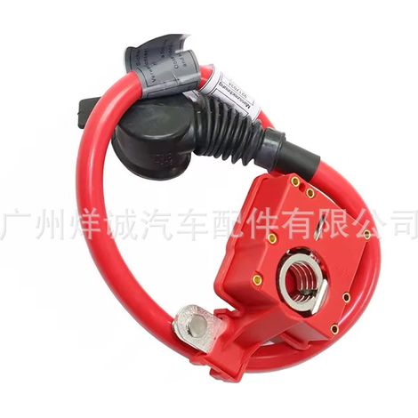 Suitable for BMW F18 car battery protection wires, battery leads 61129217035 (1/4)