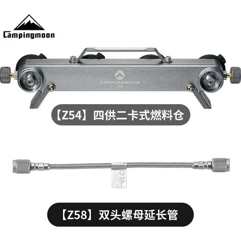 Adaptateur pour bouteille de gaz de camping 4 vers 2 Z54, accessoires pour réchaud et lampe à gaz, réchauds portables (1/5)