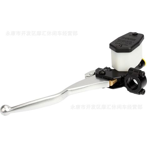 ATV 4WD ATV suitable for 125CC-250CC, TaoTao rear brake light, taillight, LED parking light, 12V. (1/5)