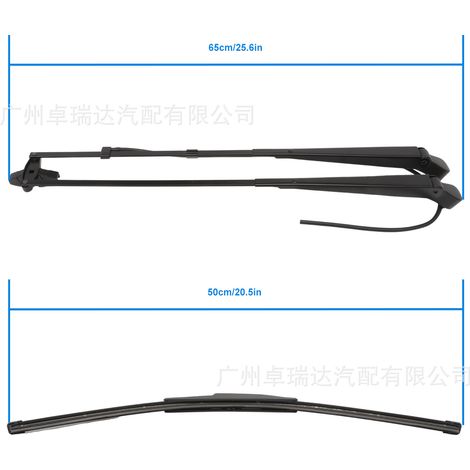 47405956 47778552 Less balais d'essuie-glace and les bras d'essuie-glace are compatible with les CASESV300, SR210 and SR130. (1/4)