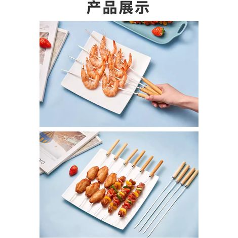 Brochettes en Inox avec Manche en Bois, 33cm, Lot de 50 Pièces, Aiguilles de Barbecue Anti-Chaleur Réutilisables (1/3)