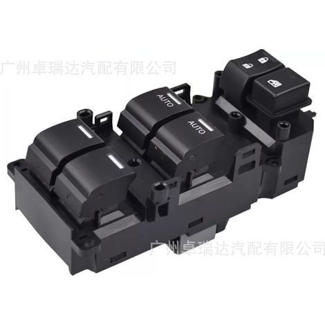 Fensterheberschalter 35750-SZA-A11 für Honda Pilot 2009-2015 (1/4)