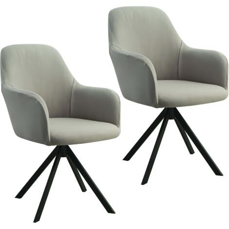 Lot de 2 housses extensibles pour chaises de bureau, chaises d'ordinateur, chaises pivotantes - Amovibles et lavables - Pour la maison, le salon, la salle à manger. (1/5)