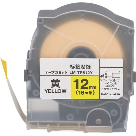 Ruban d'étiquettes 12mm 16m, matériau PET, résistant à l'abrasion, avec coque pour MAX LM 550A, jaune (1/4)