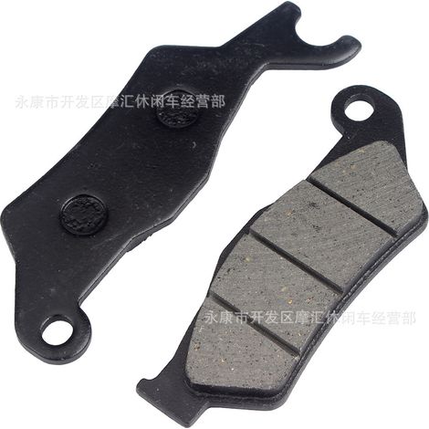 Compatible with Hero Glamour Super Splendo Passion Pro Hunk front friction brake pads