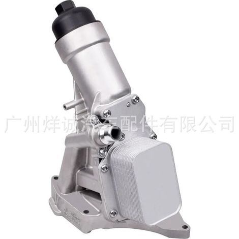 Direct sales: 11428596283, 11428586673. Oil filter holders suitable for BMW B48, B47, and B46 models. (1/4)