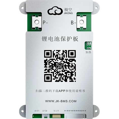 Batteriemanagementsystem, Aktives Balancing, Intelligente Überwachung, JK-B1A8S10P (1/2)