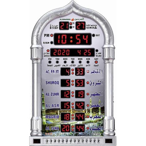 Funktionaler Azan-Wecker – Islamische digitale Wanduhr mit 5 Gebetserinnerungen