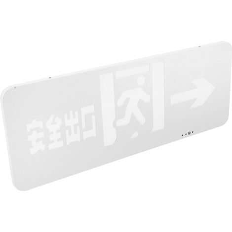 Panneau De Sortie Avec Éclairage De Secours à Led Indicateur Lumineux Pour Commerces Et Lieux Publics Facile à Installer (1/5)
