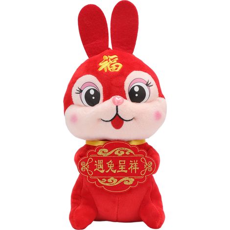 Lapin en peluche rouge drôle et exquis pour enfants et adultes, jouet doux animal décoratif de maison 26cm (1/5)