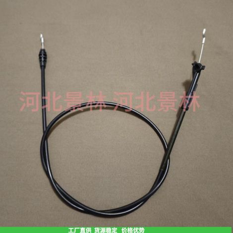 Short 115-8437 Brake cable replacement cable 20112 20332 20332C 20956 Brake cable (1/4)