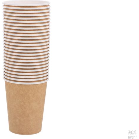 50 Gobelets en papier jetables, légers, résistants, pour fête, banquet, café (1/5)