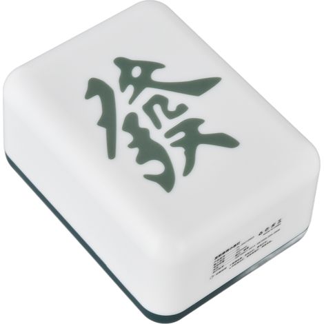 Wiederaufladbare Mahjong-Nachtlampe mit USB-Anschluss, LED-Lampe im Mahjong-Fliesen-Design, kleine dekorative Innenleuchte für Schlafzimmer oder Zuhause, grün (1/5)