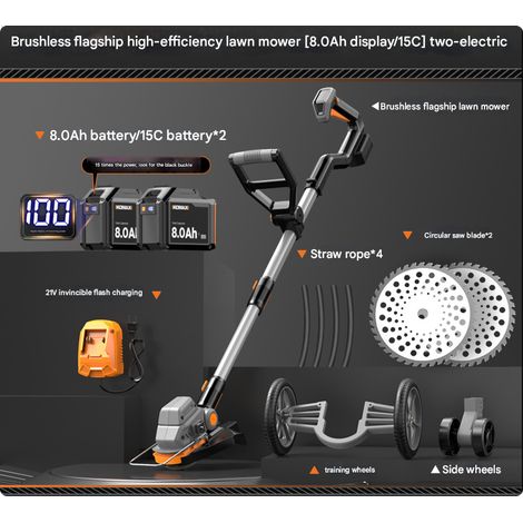 21V fast-charging lawn mower, 8.0Ah, 2 pieces of 15C batteries, 4 grass-cutting ropes, 2 blades, with two sets of wheels, brushless motor, lawn mower (1/5)