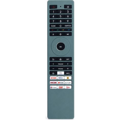 Housse en Silicone pour Télécommande TV Compatible avec Toshiba Série CT-ERF, Grise, Protection contre Poussière et Chocs (1/5)