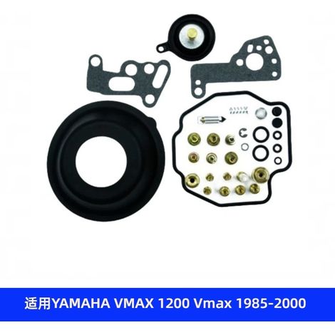 Vergaser-Reparatursatz passend für YAMAHA VMAX 1200 VMAX 1985-2000