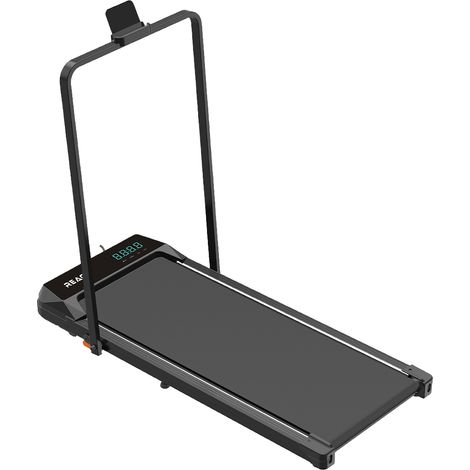 React Walking Pad 600 mit Griff (1/5)