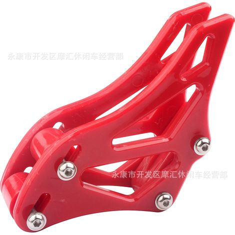 Mini Motorbike Electric Scooter Accessories 25H Type 70 Tooth Chainring 29MM Inner Hole Chainring Rear Drive Chain Large Spur (1/5)