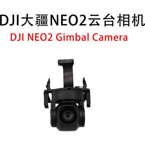 Gilt für die DJI Neo2 Kamera-Gimbal-Einheit, die DJI Neo2 Drohnen-Gimbal-Einheit und Drohnen-Ersatzteile.