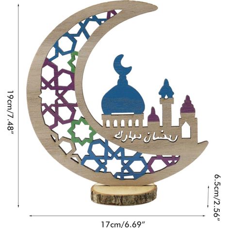 Décorations en bois pour l'Aïd, objets artisanaux en bois creux, ornements pour la fête musulmane du Ramadan. (1/5)
