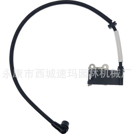 Die Zündspule Mingye 502846401 ist für 150BT/350BT/150BF/350BF geeignet.
