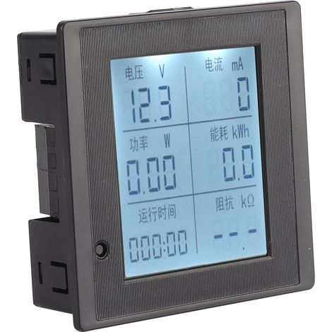DC 6-200V LCD-Digitalvoltmeter, Multifunktionsamperemeter, Spannungs- und Strommessung, präzise Digitalanzeige, Bedienfeld. (1/5)