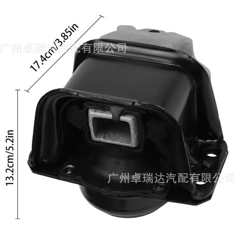 Kurbelwellen-/Motorlager 1807.GF 43764, kompatibel mit Peugeot 307 2008-2013 (1/4)