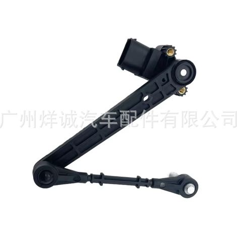 LR023653 vehicle height sensor for Land Rover Discovery models is in stock. (1/4)