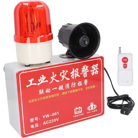 Ortviai Sirène d'alarme sonore et lumineuse industrielle avec télécommande, 120 dB, 10 W, aluminium (1/5)