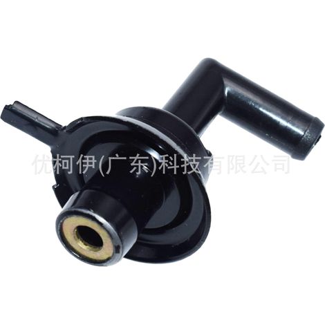 Verrou de capot 51237178753, compatible avec BMW X5 E70 2007-2013 (1/4)