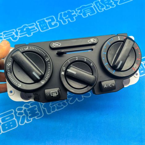 27520-ED50A is suitable for Nissan Tiida C11 manual air conditioning control panel MT air conditioning switch. (1/4)