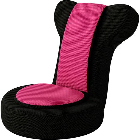 COSTWAY Floor Chair Lazy Sofa Chair with Adjustable Headrest & Backrest-Pink (1/5)