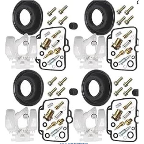 100 applies to Suzuki GSX-R 750 GR7AB (1990-1991 model year), GSXR750, GS