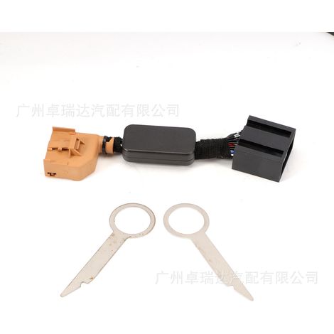 Dispositif de marrage/arrêt automatique with basic, conditionné in box for Audi A3 8Y 2020-2024, annulateur de marrage/arrêt automatique. (1/4)