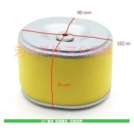 Passend für Luftfilter und Wasserpumpen von Honda GX160, GX270, GX390/188 Benzinmotoren. (1/4)