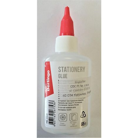 Colla liquida per cancelleria da 65 g con dispenser