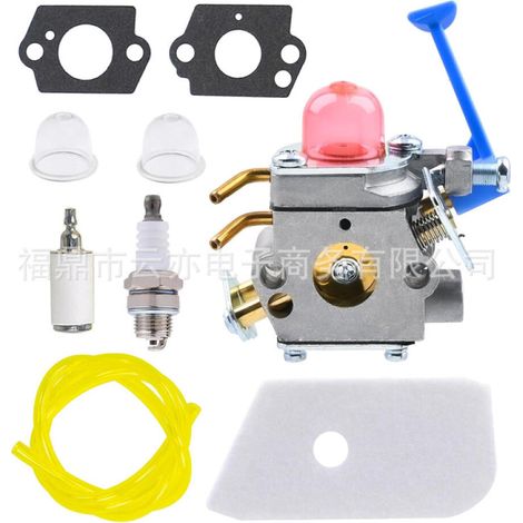 Carburateur de souffleur compatible avec tondeuse Husqvarna 545081848 C1Q-W40A 128C 128L 128LD 128R 128RJ (1/5)